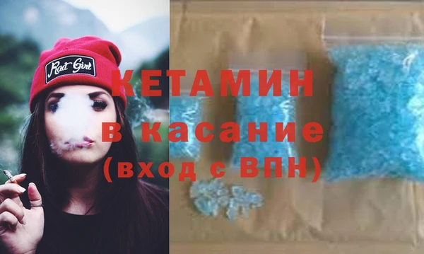 дурь Вяземский